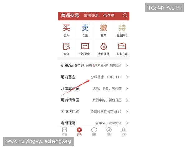 欧博网站开户注意事项有哪些避免资金风险的详细操作步骤