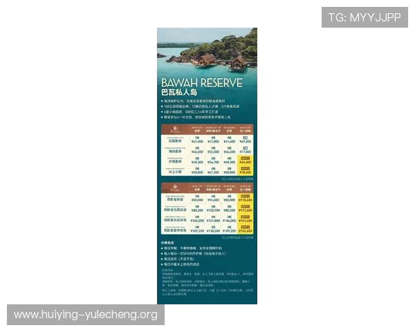沙巴赌场：最新优惠活动与会员福利全攻略