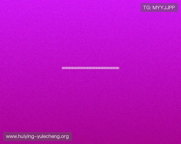 爱游戏百家乐最新优惠活动，丰富的奖励等你来领取，打造最值得信赖的线上娱乐平台